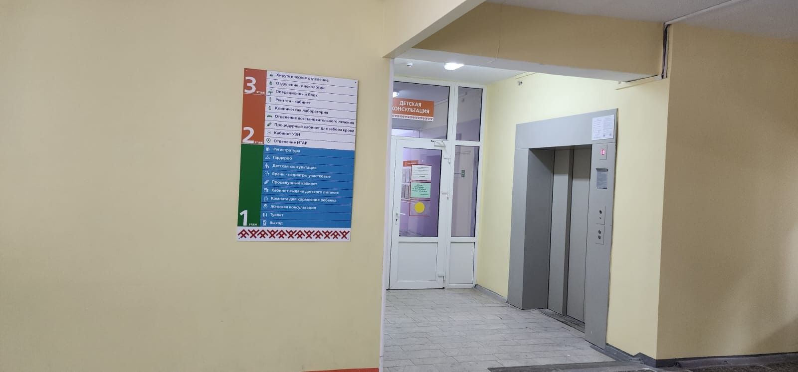 Ремонт ЦРБ завершают в Питкяранте