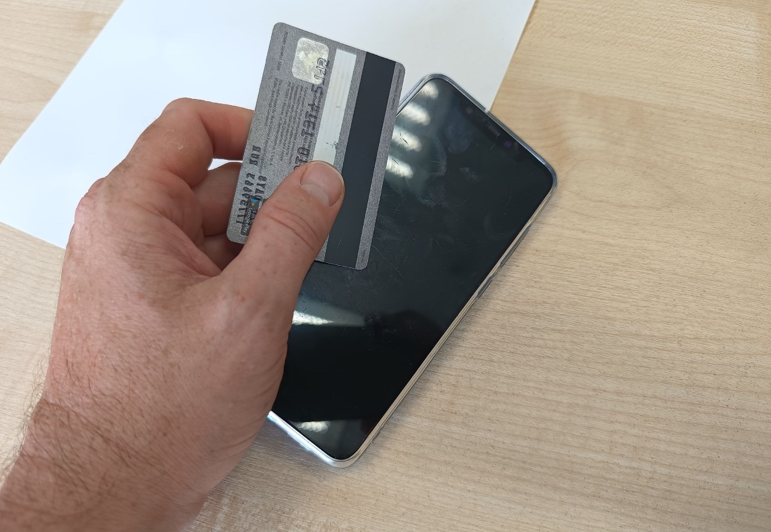 Более 2,6 млн рублей перевели мошенникам Жители Карелии после разговоров по телефону