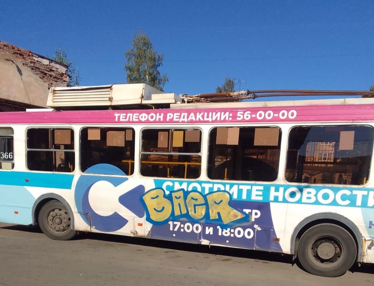 Вандалы добрались до городских троллейбусов в Петрозаводске