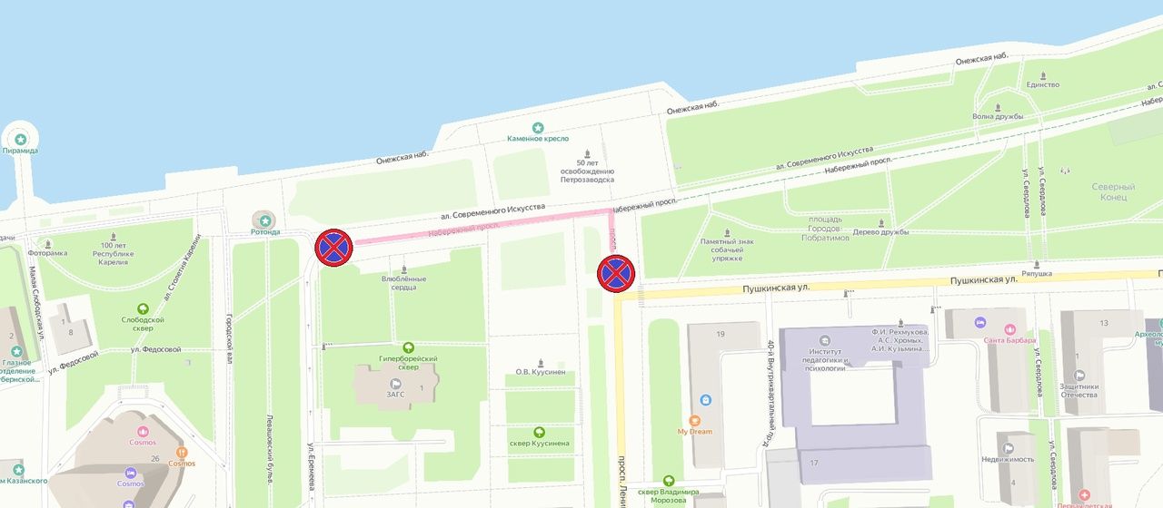 В центре Петрозаводска изменится схема движения транспорта