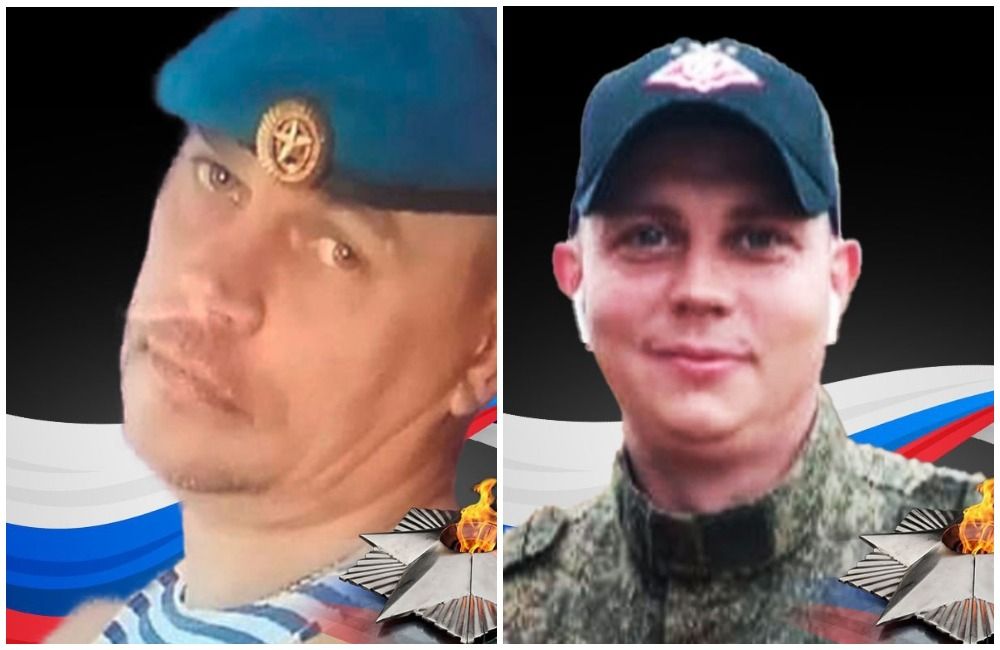 Еще двое жителей Карелии погибли в ходе спецоперации