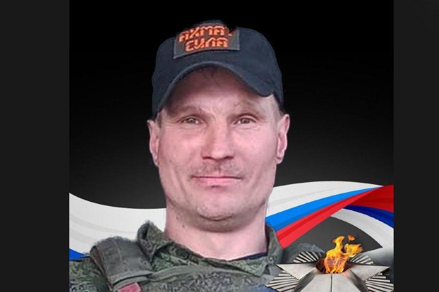 Житель Петрозаводска Руслан Никитин погиб в ходе СВО