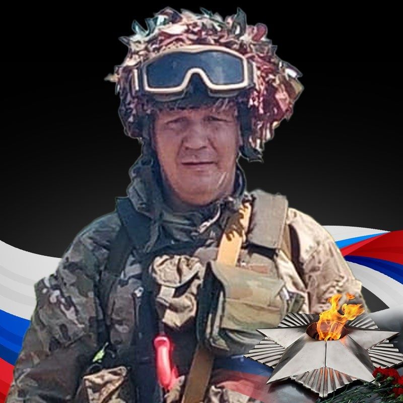 В ходе СВО погиб житель Карелии