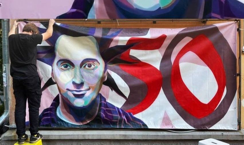 В Петрозаводске появилось граффити с лидером группы «Король и Шут»