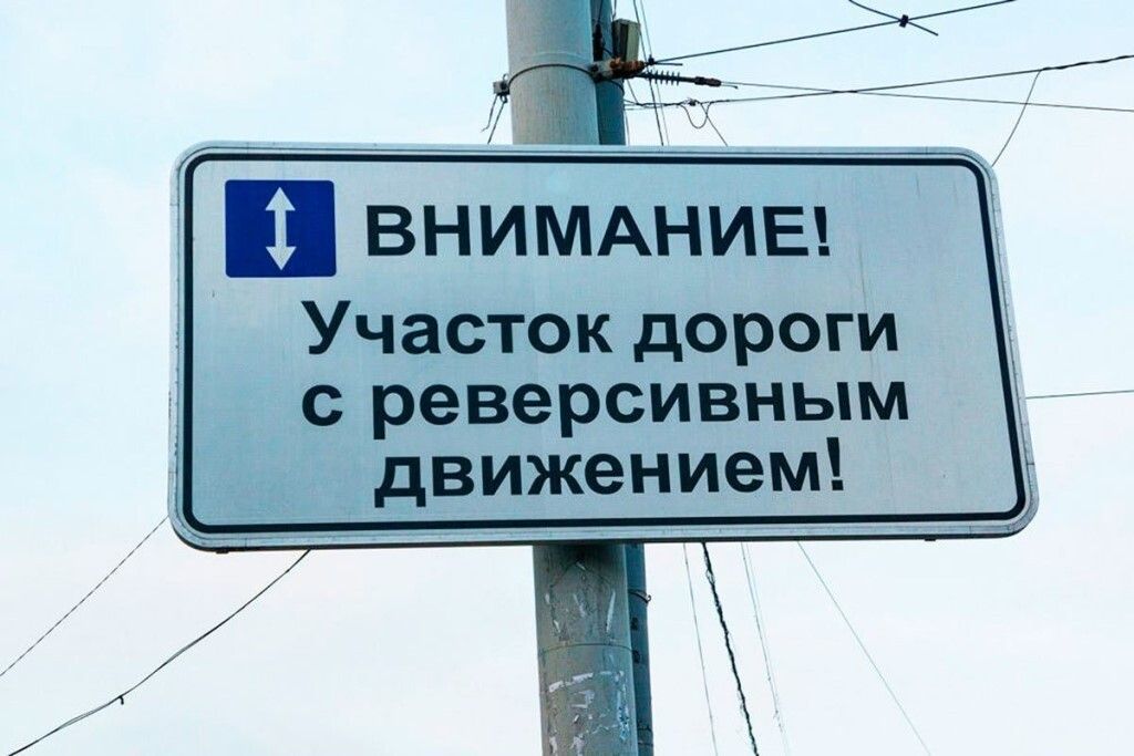 На двух участках трассы «Кола» обновят асфальт