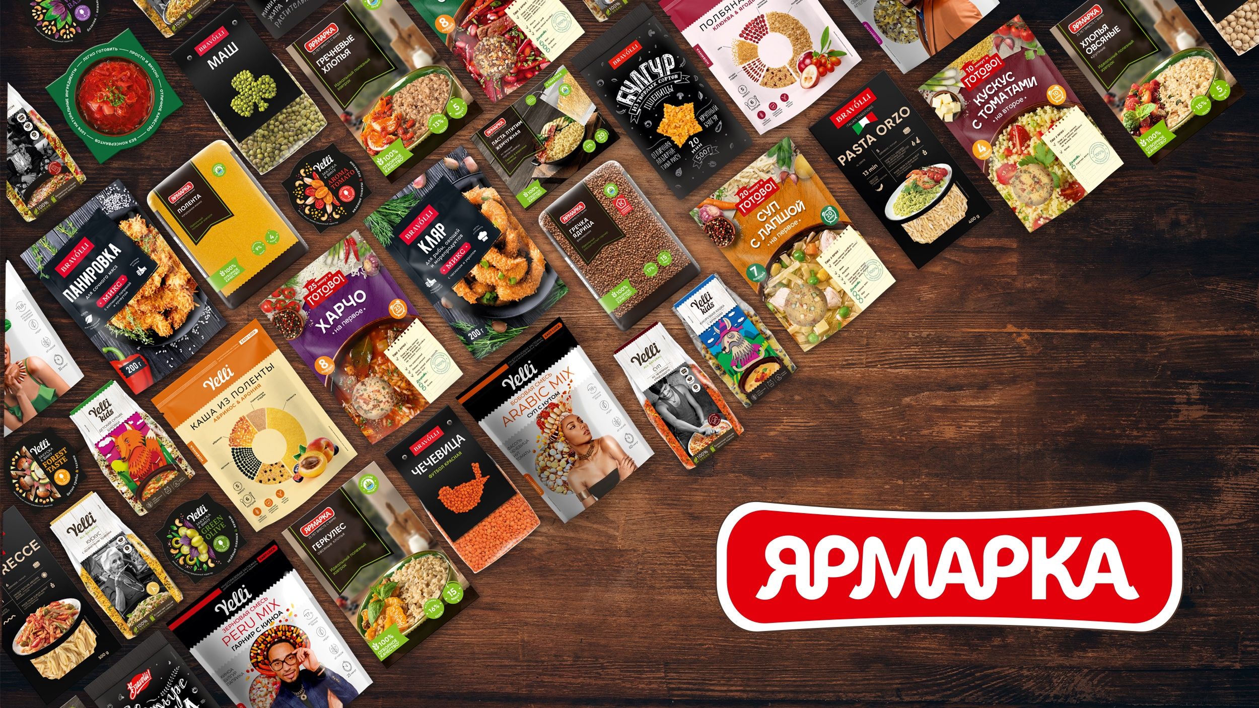 Работник ТД «Ярмарка» рассказал о модернизации производства в цехах