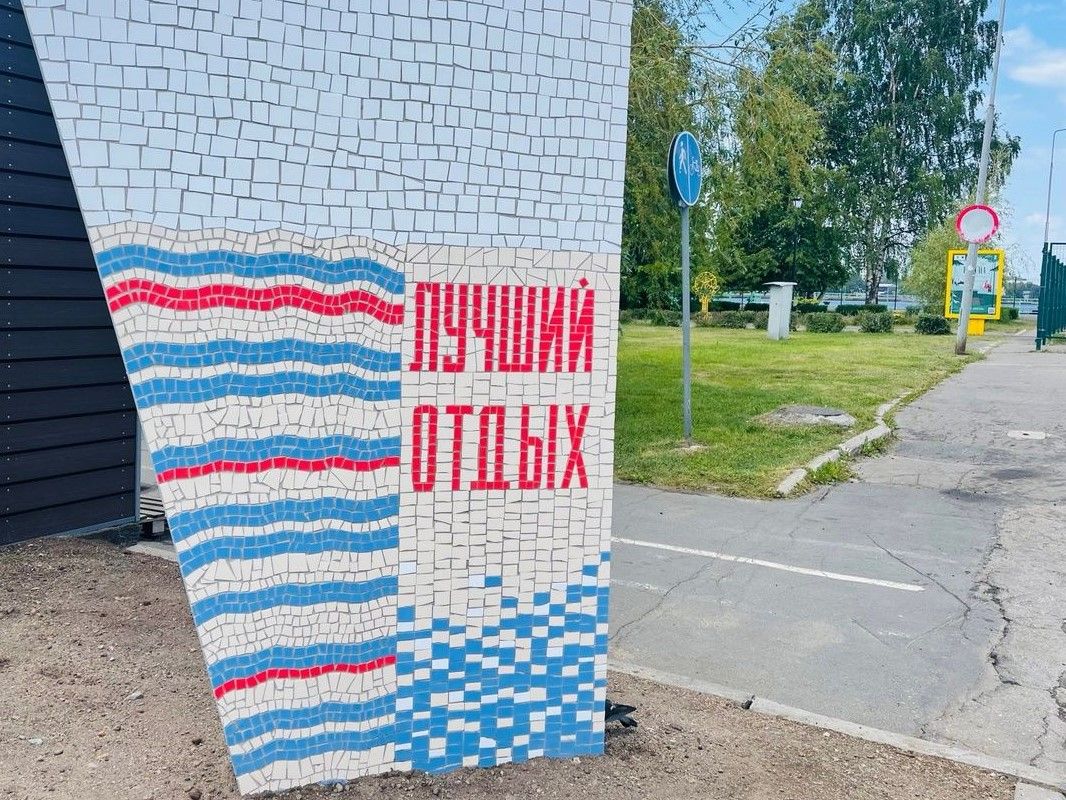 Мошенники заманили туристов с Урала на несуществующую турбазу в Карелии