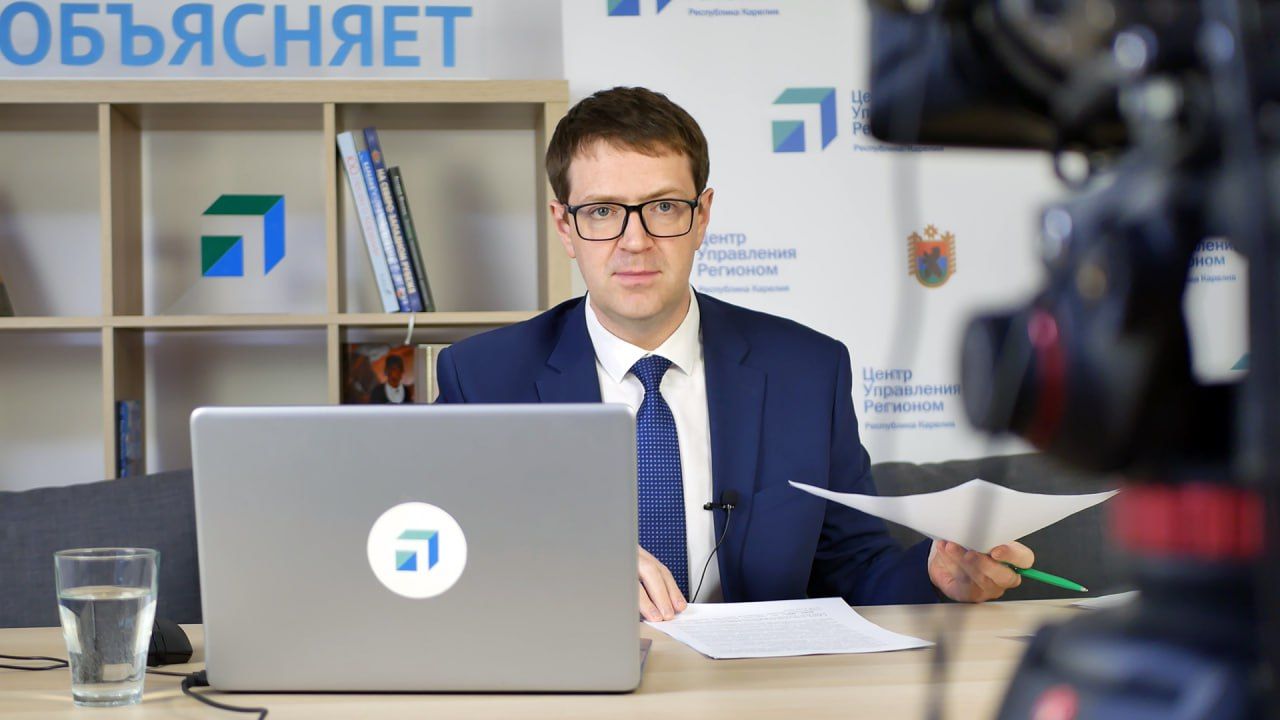 Министр образования Карелии ответит на вопросы жителей в прямом эфире