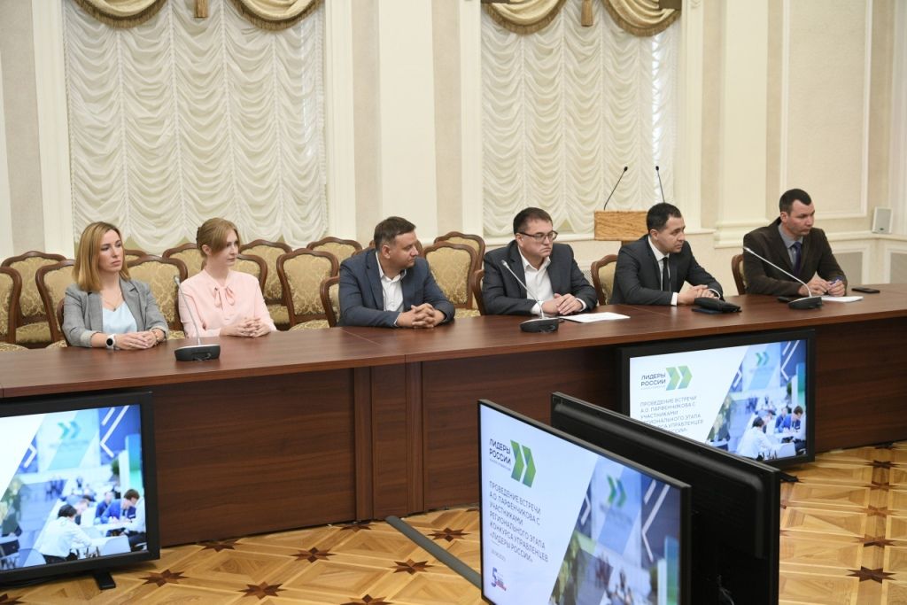 Карельские участники конкурса «Лидеры России» предложили запустить «Чат-бот Форелевод»