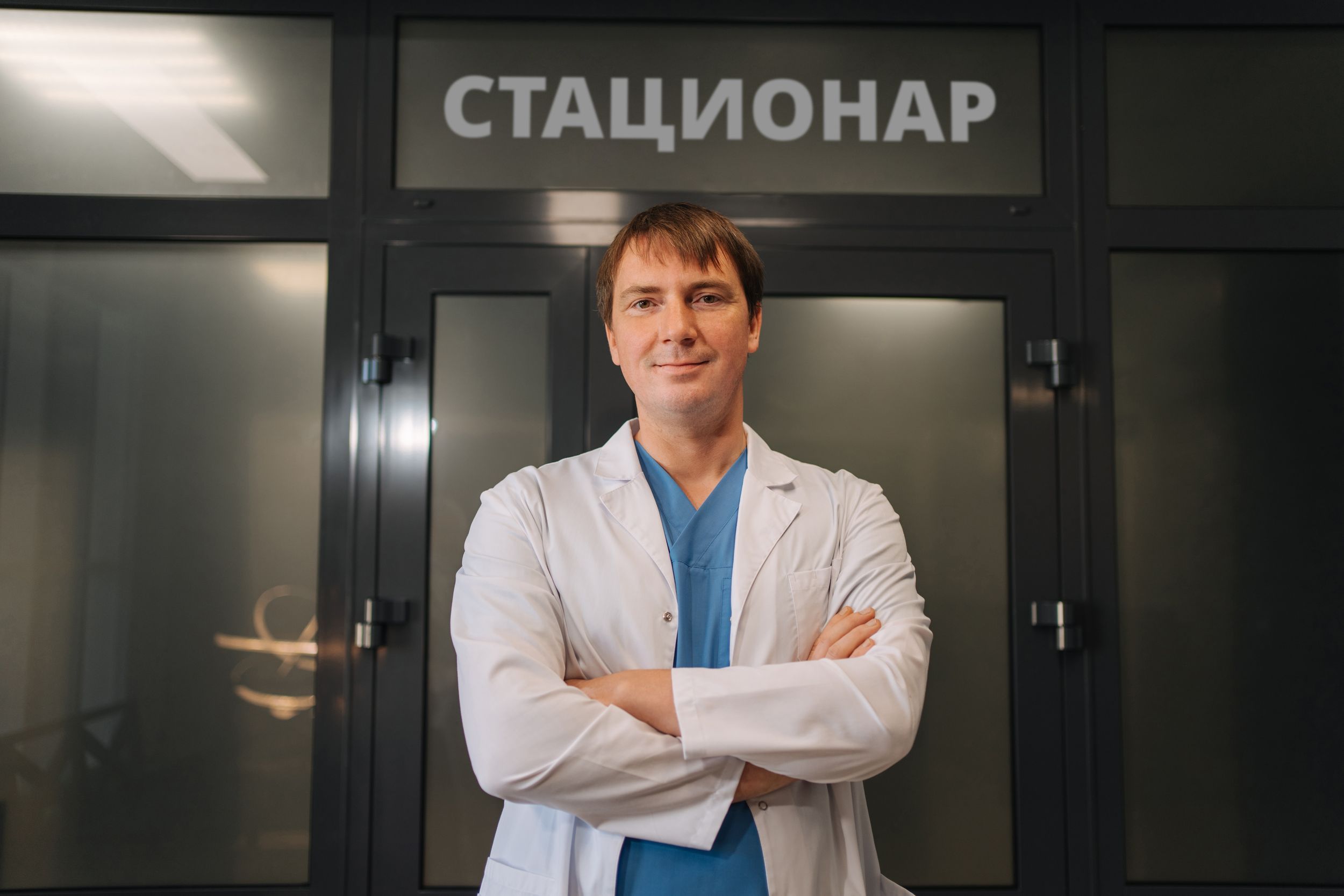 Оперблок «Поликлиник» открыт!