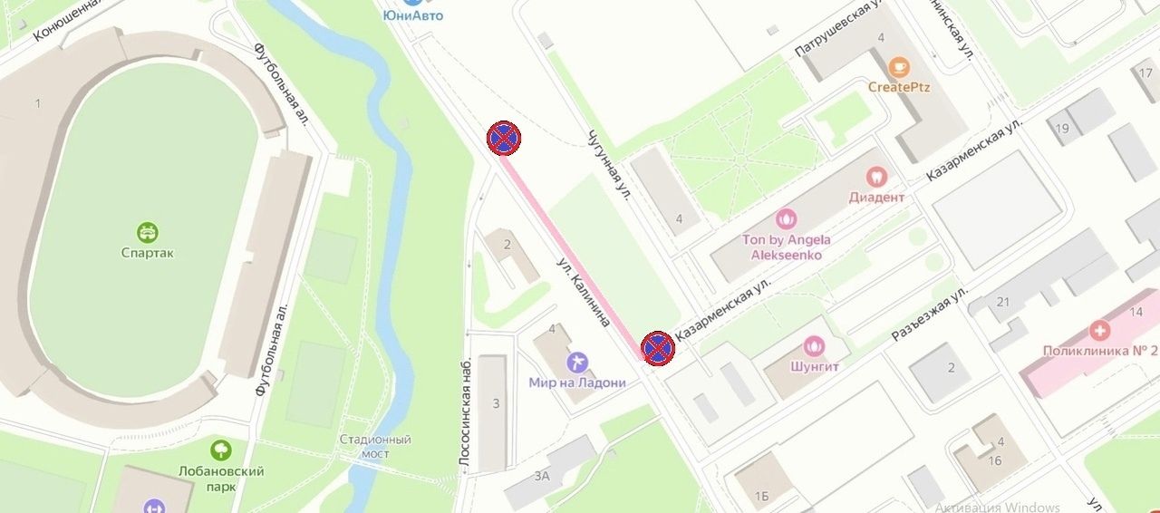 На участке улицы Калинина запретят остановку транспорта