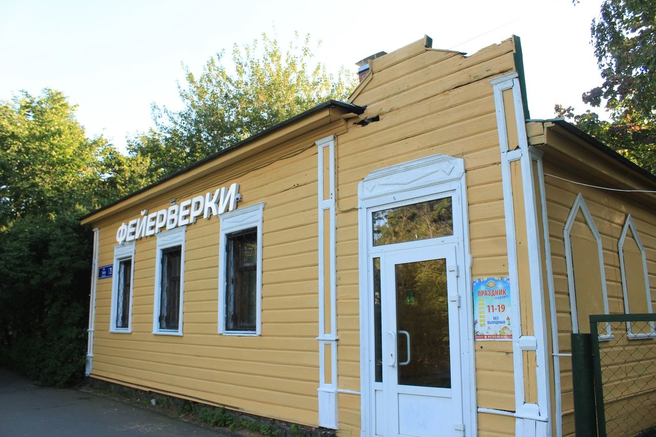 Волонтеры отремонтировали старинный дом Савкиных в центре Петрозаводска