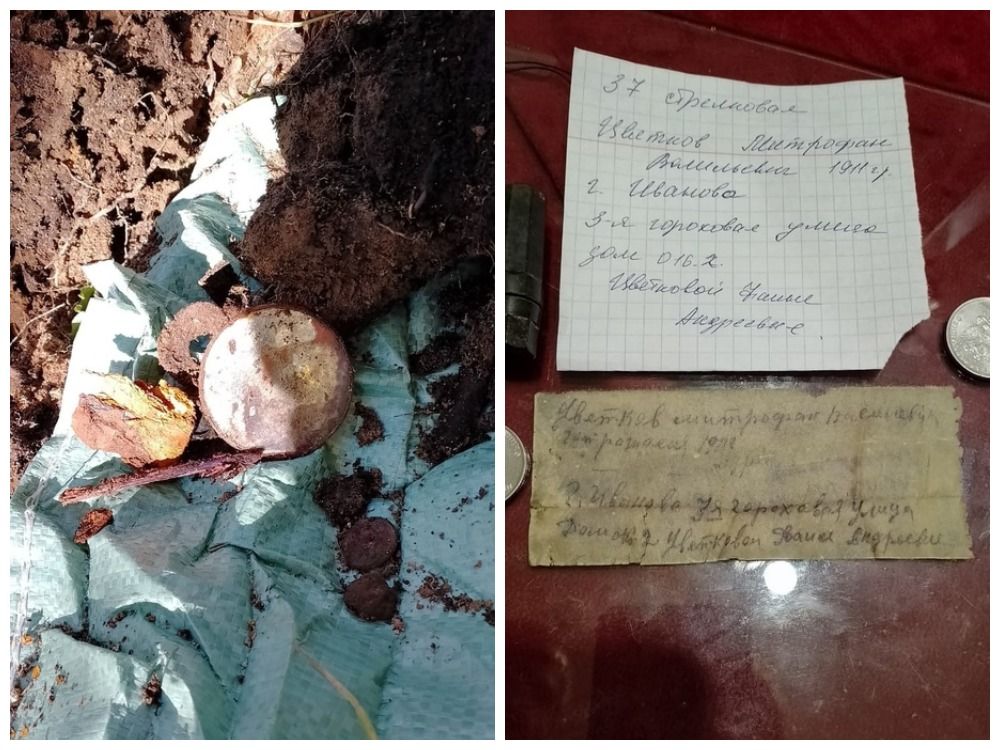 Поисковики установили личность погибшего в Карелии красноармейца