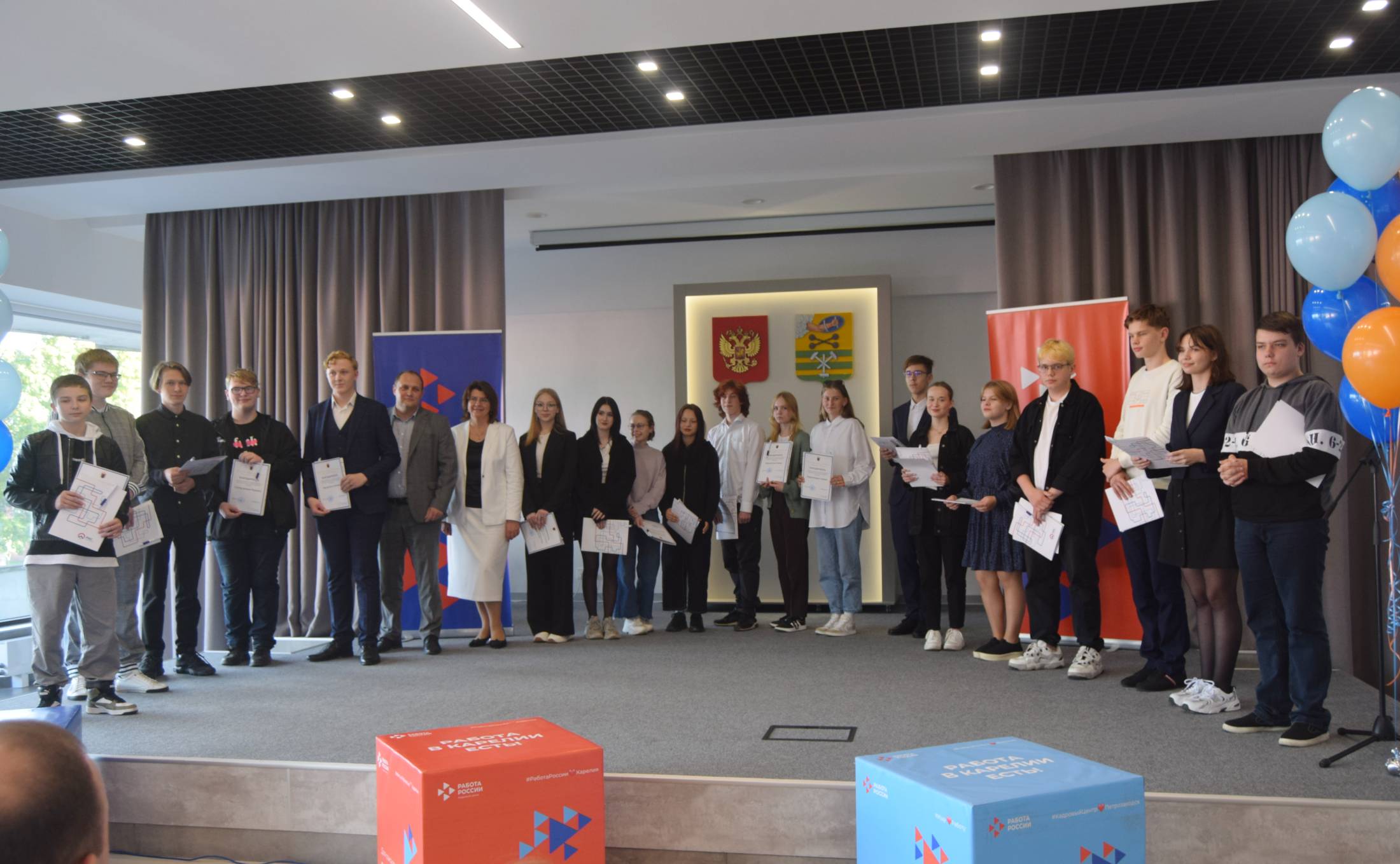 Управление труда и занятости наградило школьников за работу в «РКС-Петрозаводск» на летних каникулах