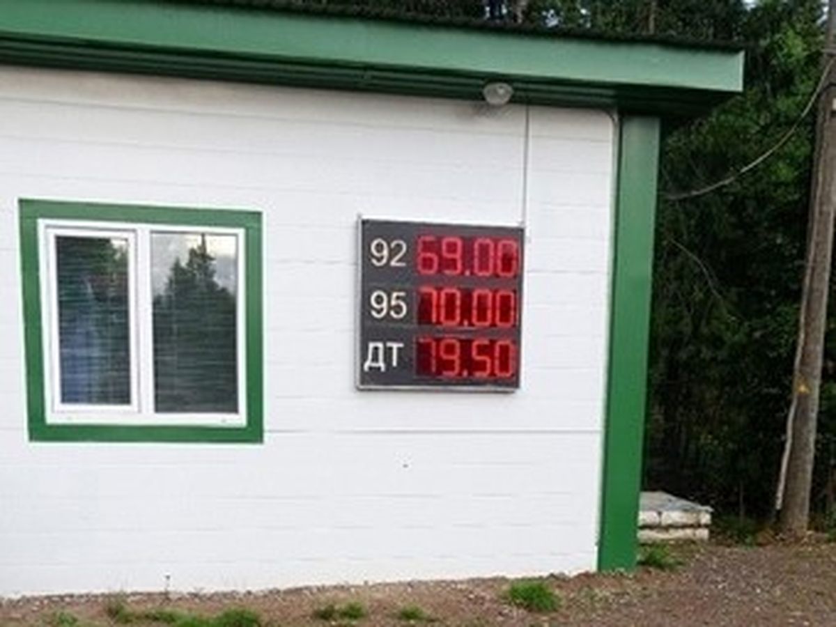 Цена на бензин взлетела за ночь на 4,5 рубля в одном из поселков в Карелии