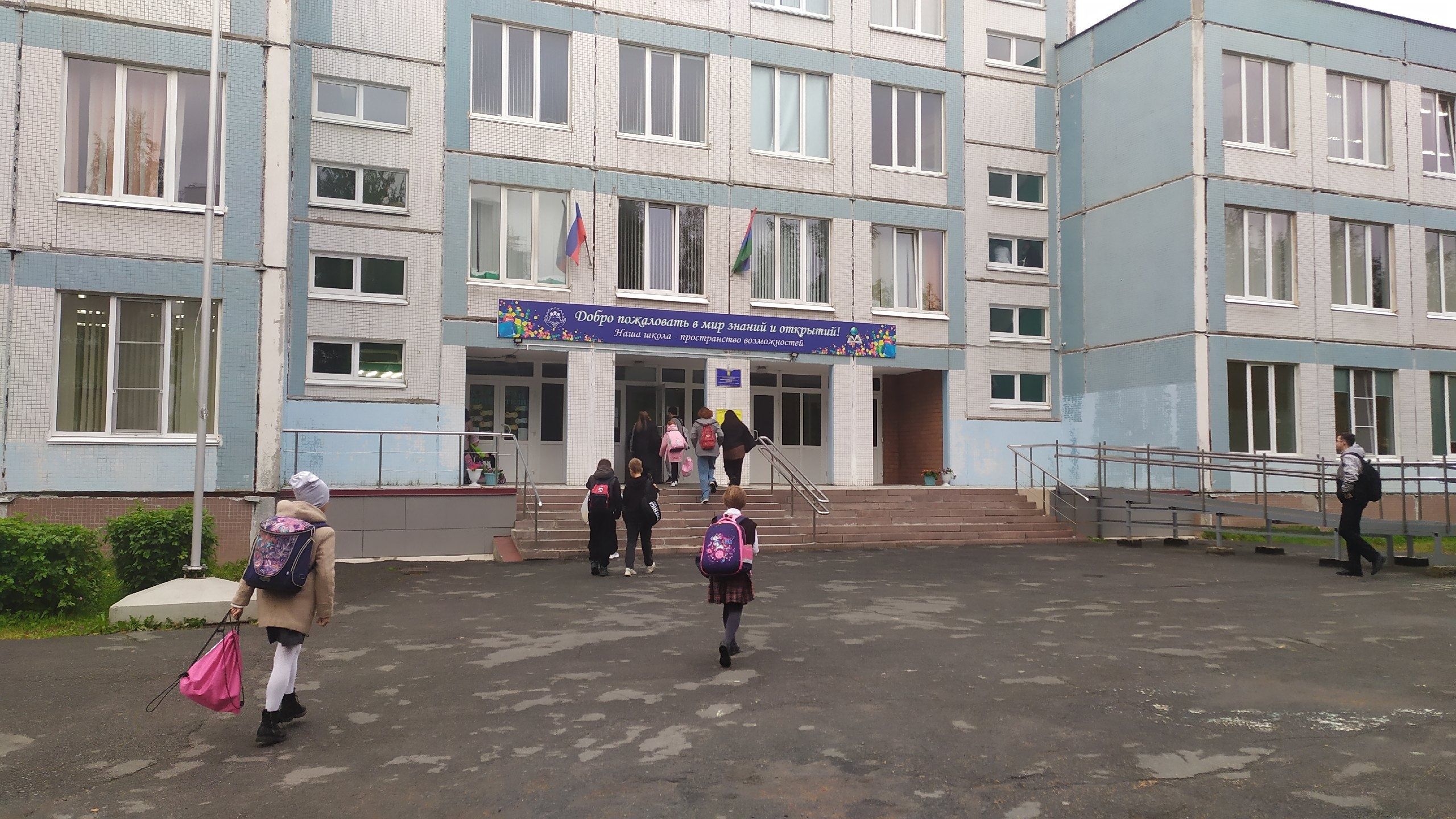 Четыре петрозаводские школы встанут на капремонт в следующем году