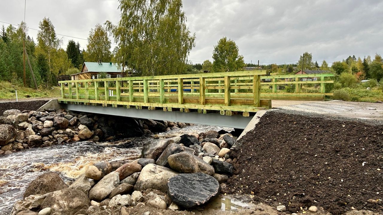 В поселке Райконкоски за три месяца построили новый мост