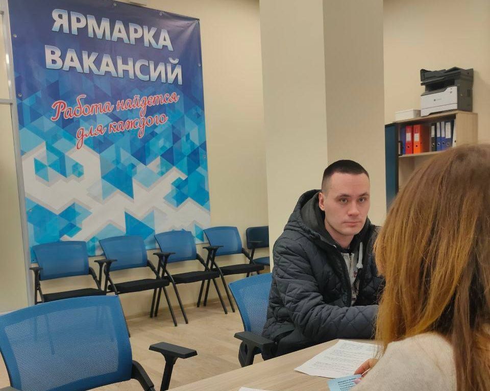 В сентябре в Карелии пройдет 58 ярмарок вакансий