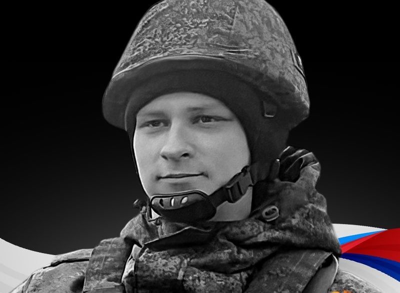 Житель Медвежьегорского района погиб в ходе СВО