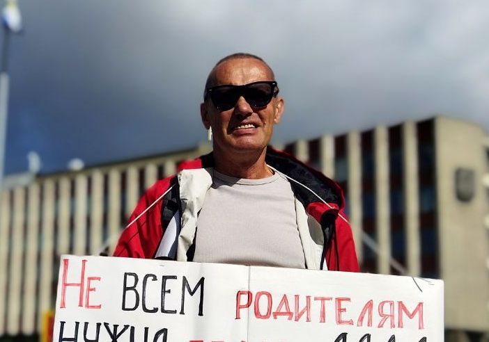 В Петрозаводске за публичную антивоенную агитацию задержан мужчина