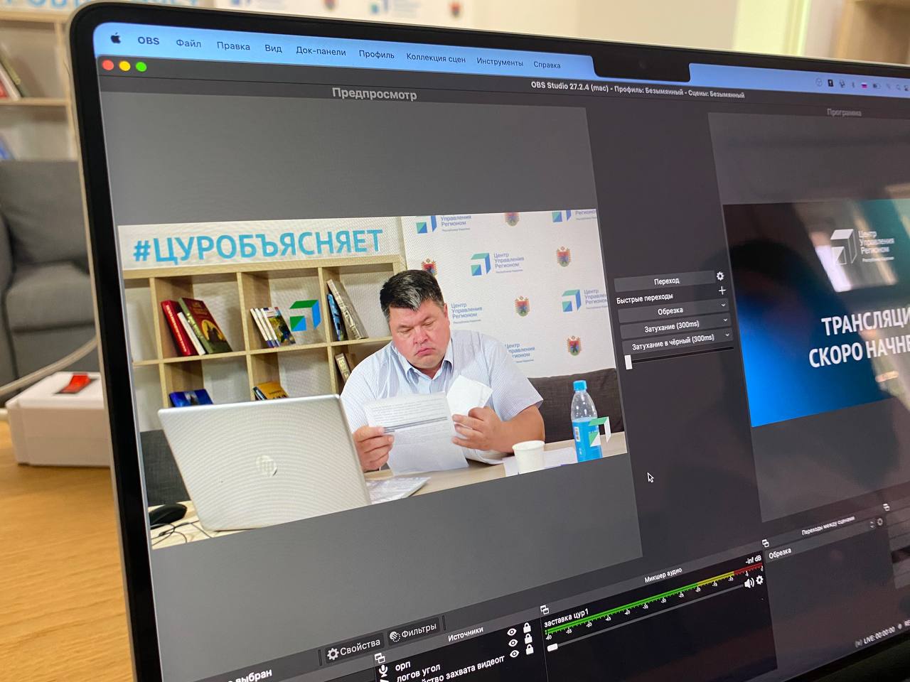 Руководитель Кондопожского района рассказал о ходе ремонта двух школ города