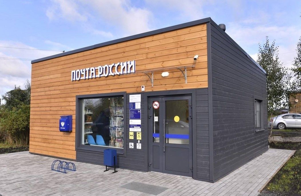 Жители Карелии выберут лучшего земского почтальона