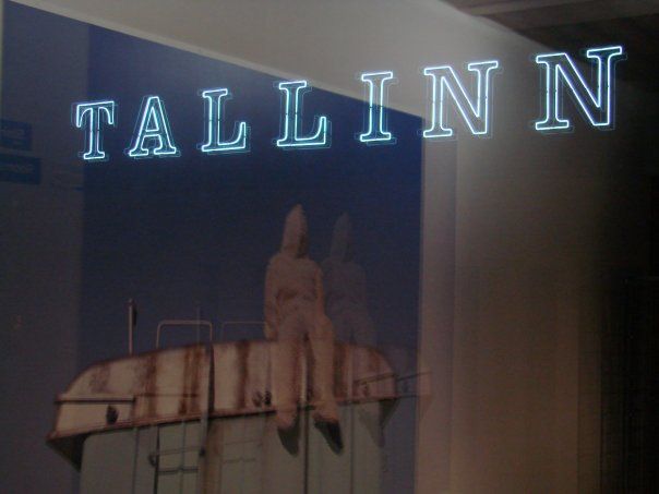 Эстония запретила въезд в страну на автомобилях с российскими номерами