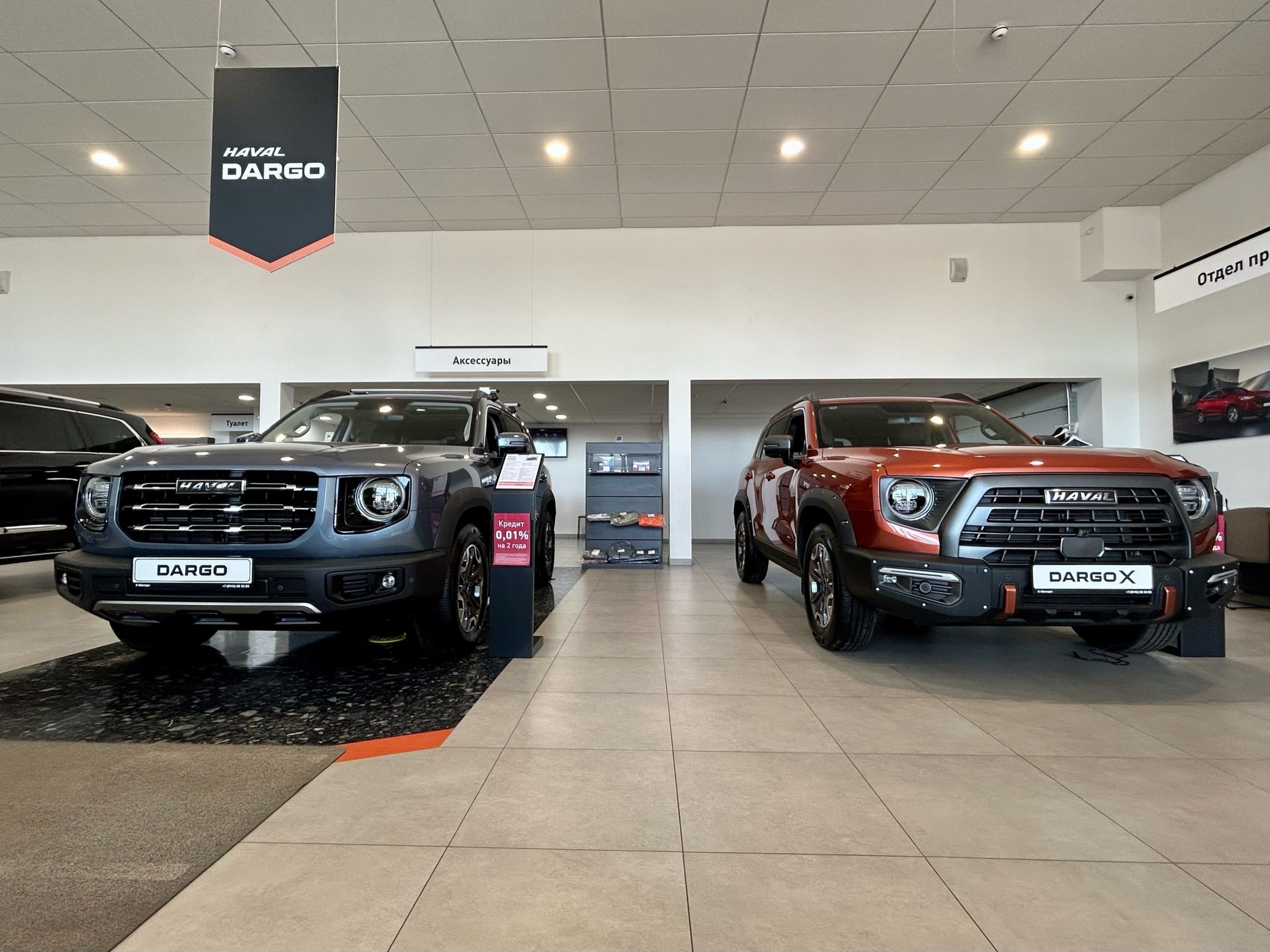 Китайские бренды фактически монополизировали авторынок в России