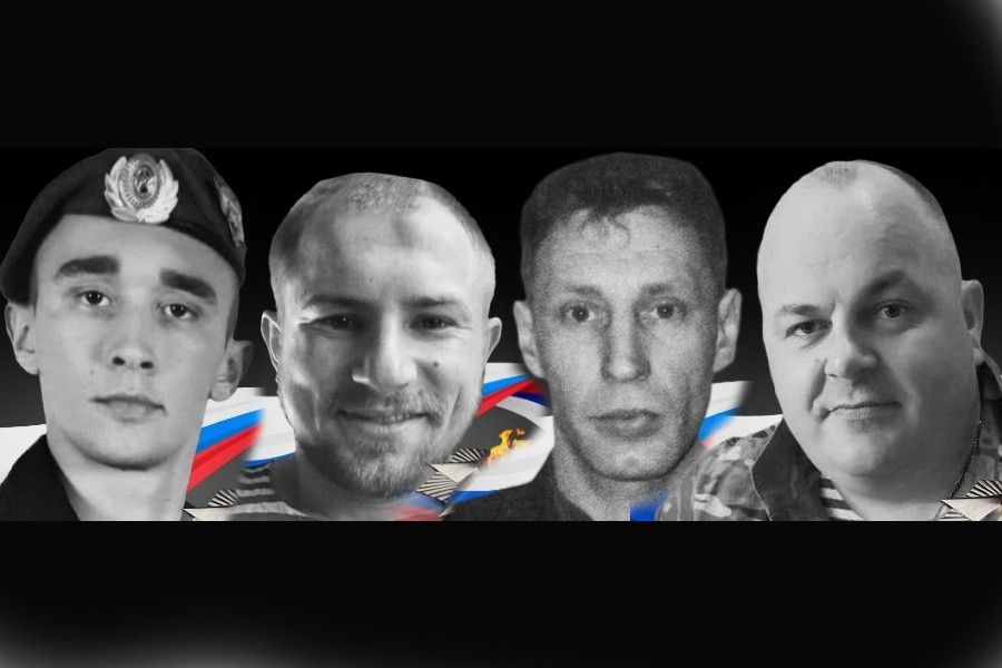 Еще четверо жителей Карелии погибли в зоне СВО