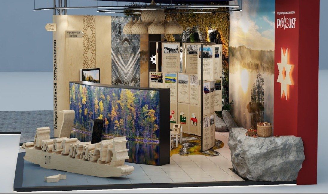 В Москве сообщили о готовности принять выставку-форум «Россия»