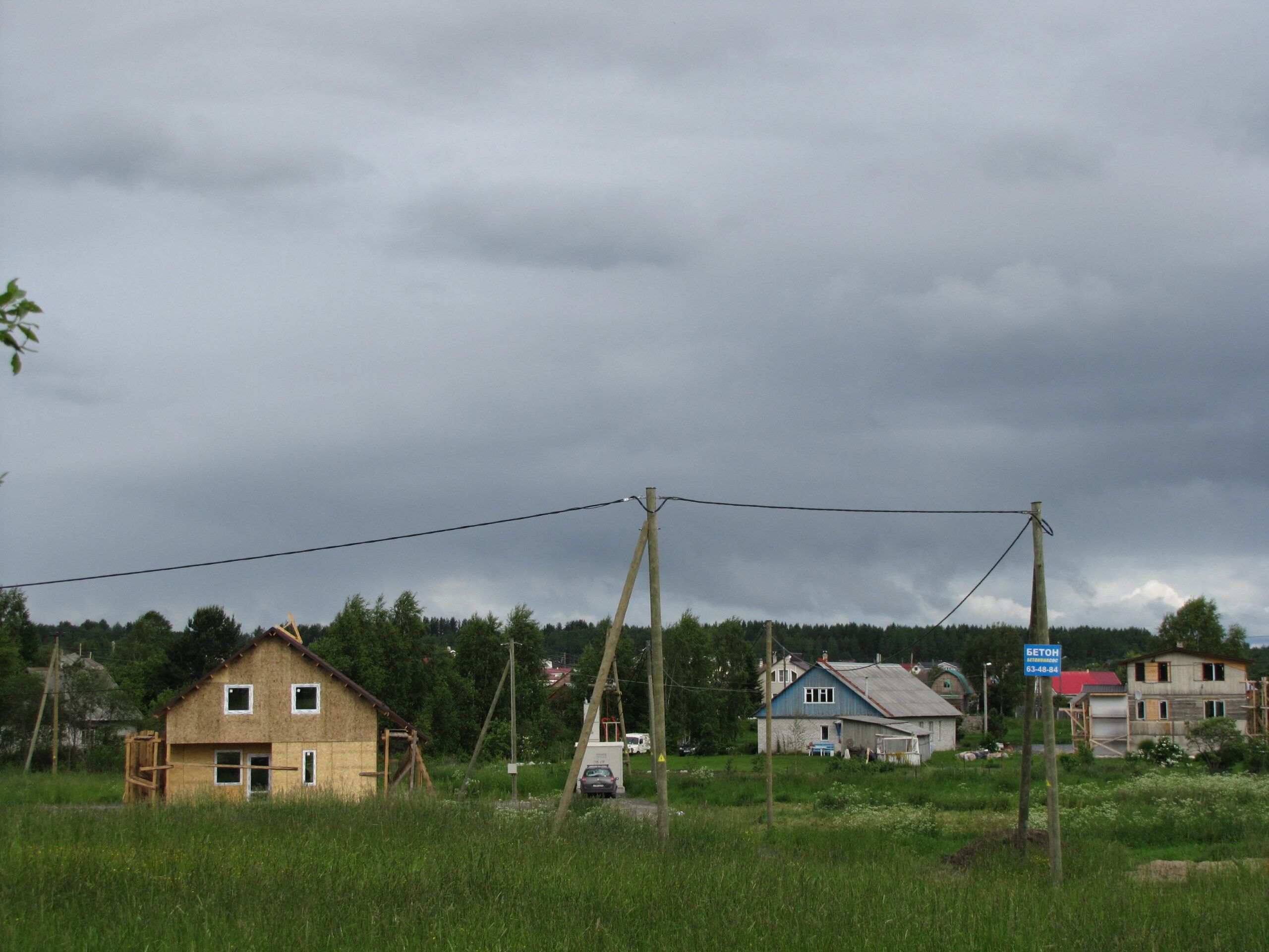 Опубликован график отключений электричества с 9 по 15 октября