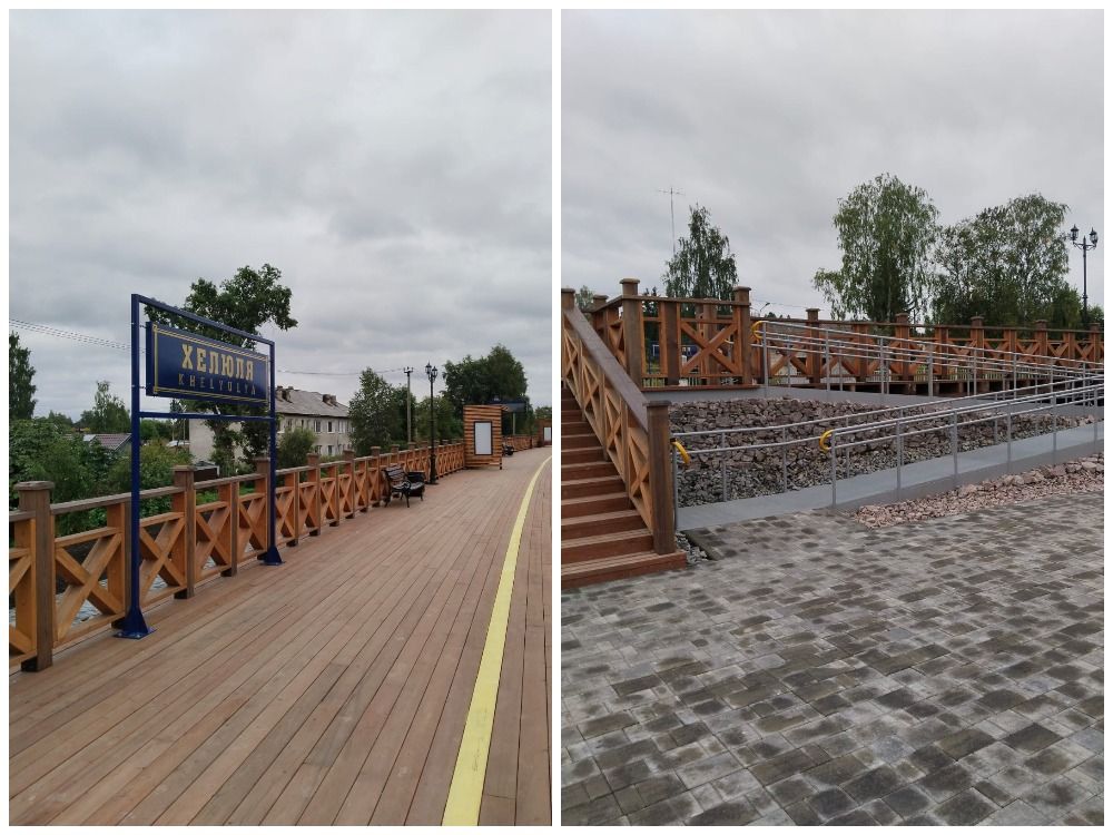 На станции Хелюля оборудовали платформу в ретро-стиле