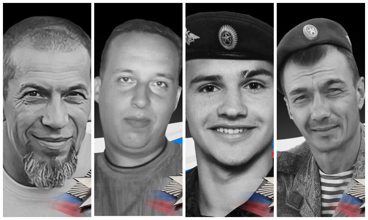 Еще четверо жителей Карелии погибли в ходе спецоперации Еще четверо жителей Карелии погибли в ходе спецоперации