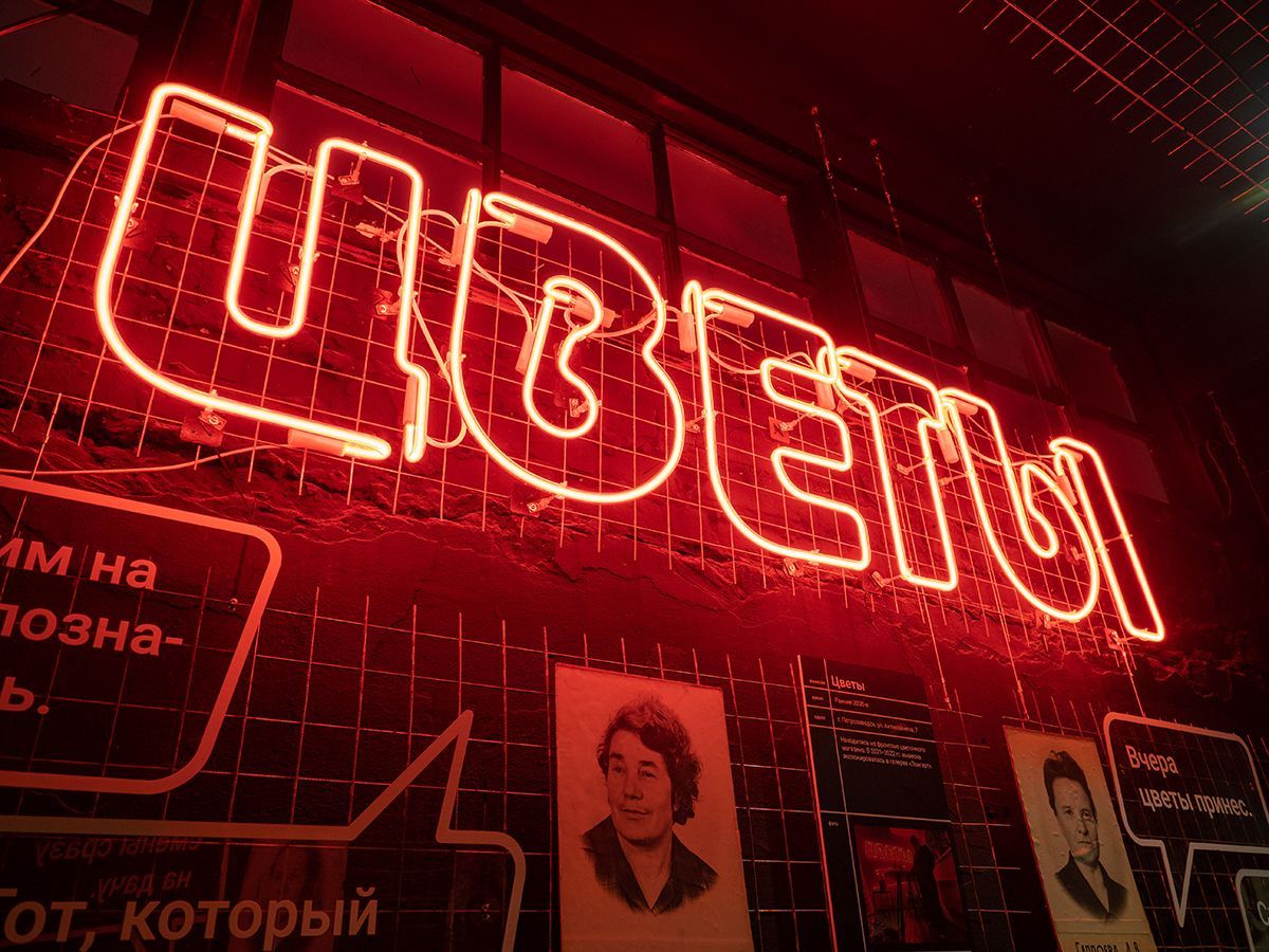 Вышел фильм о создании в Петрозаводске уникального «Музея недавнего»