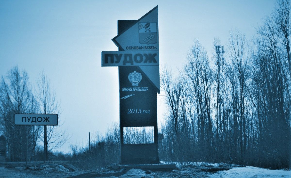 Житель Пудожского района торговал сигаретами без маркировки