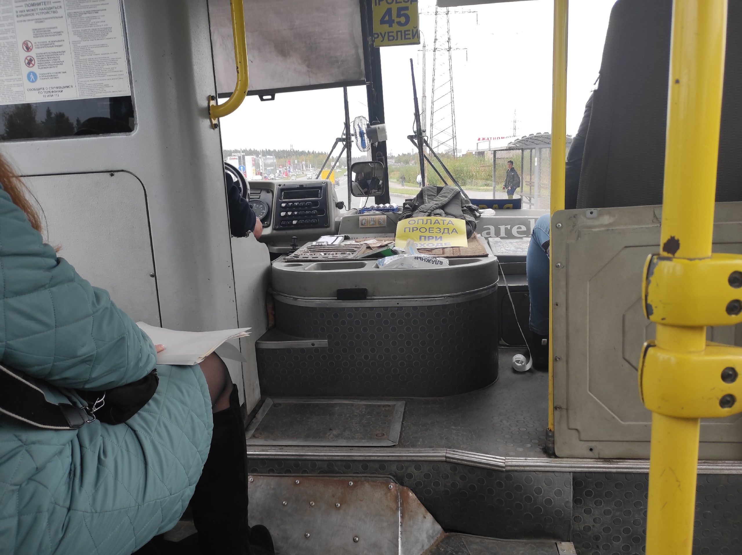 В Петрозаводске агрессивный водитель напугал подростка и нахамил пассажирам