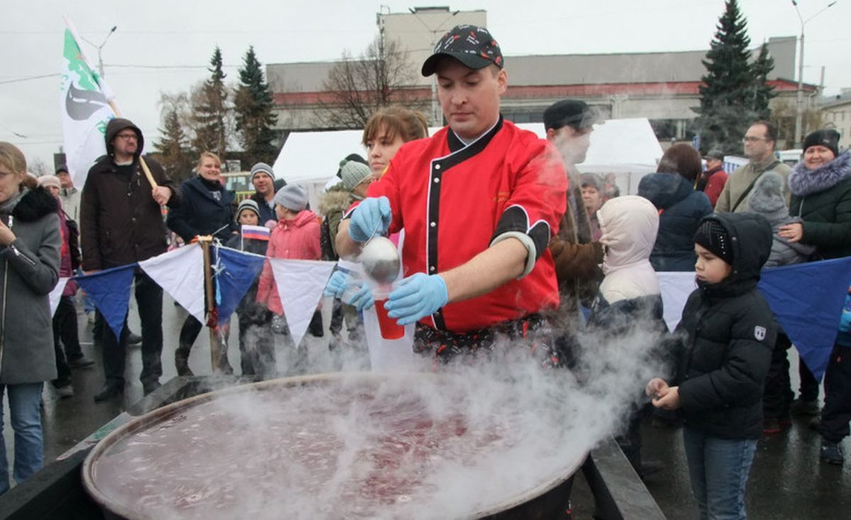 Мэрия опубликовала программу Дня народного единства