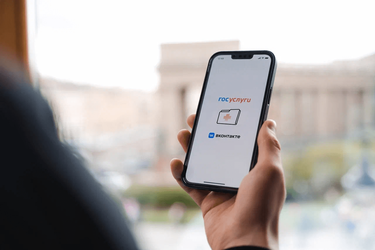 Жители Карелии могут записаться к врачу через госпаблик