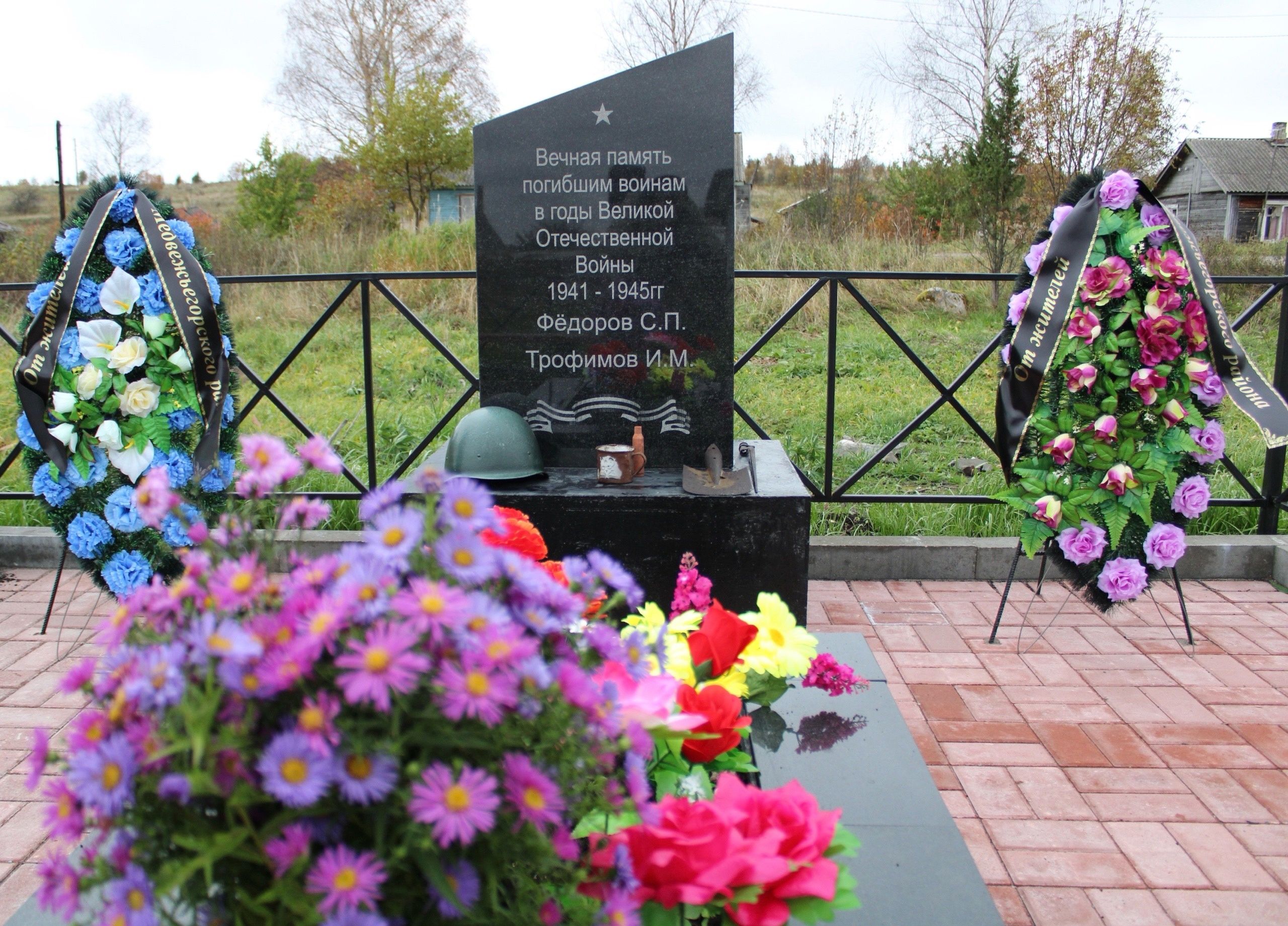 Братскую могилу воинов, погибших в годы Великой Отечественной войны, отремонтировали в Медвежьегорском районе