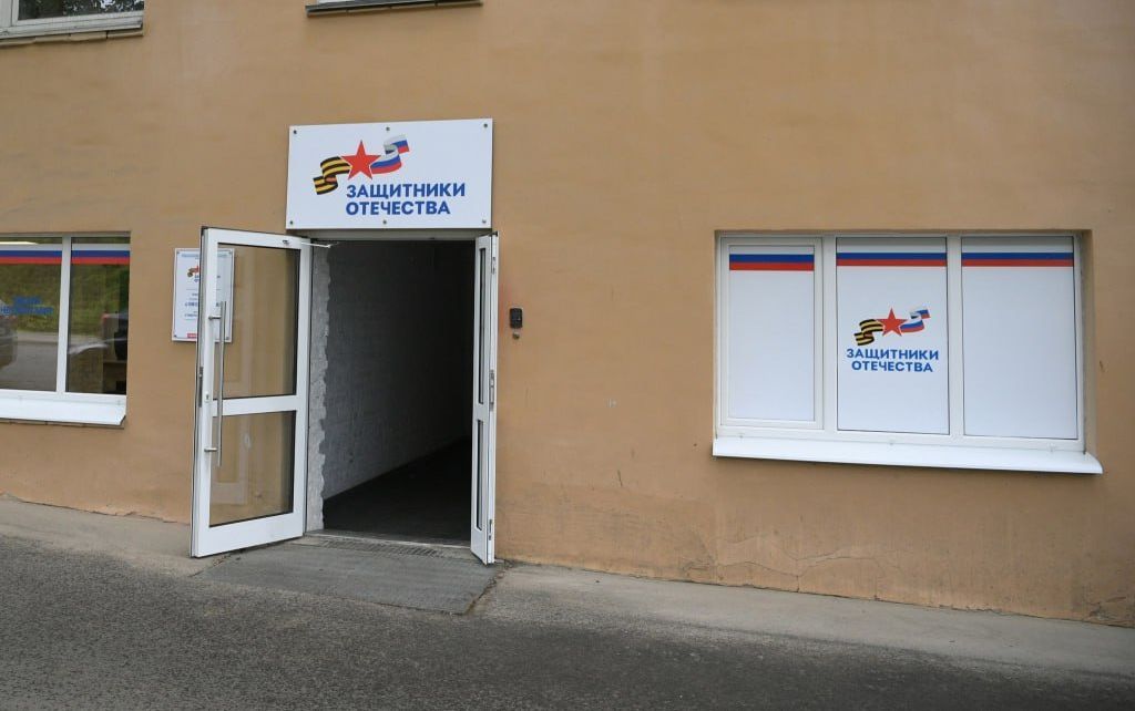 Еще один ветеран СВО из Карелии получил адресную помощь