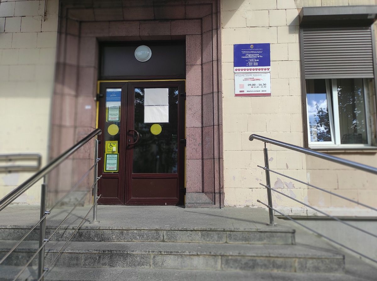 Еще в одной поликлинике Петрозаводска начали тестировать новую систему записи к врачу