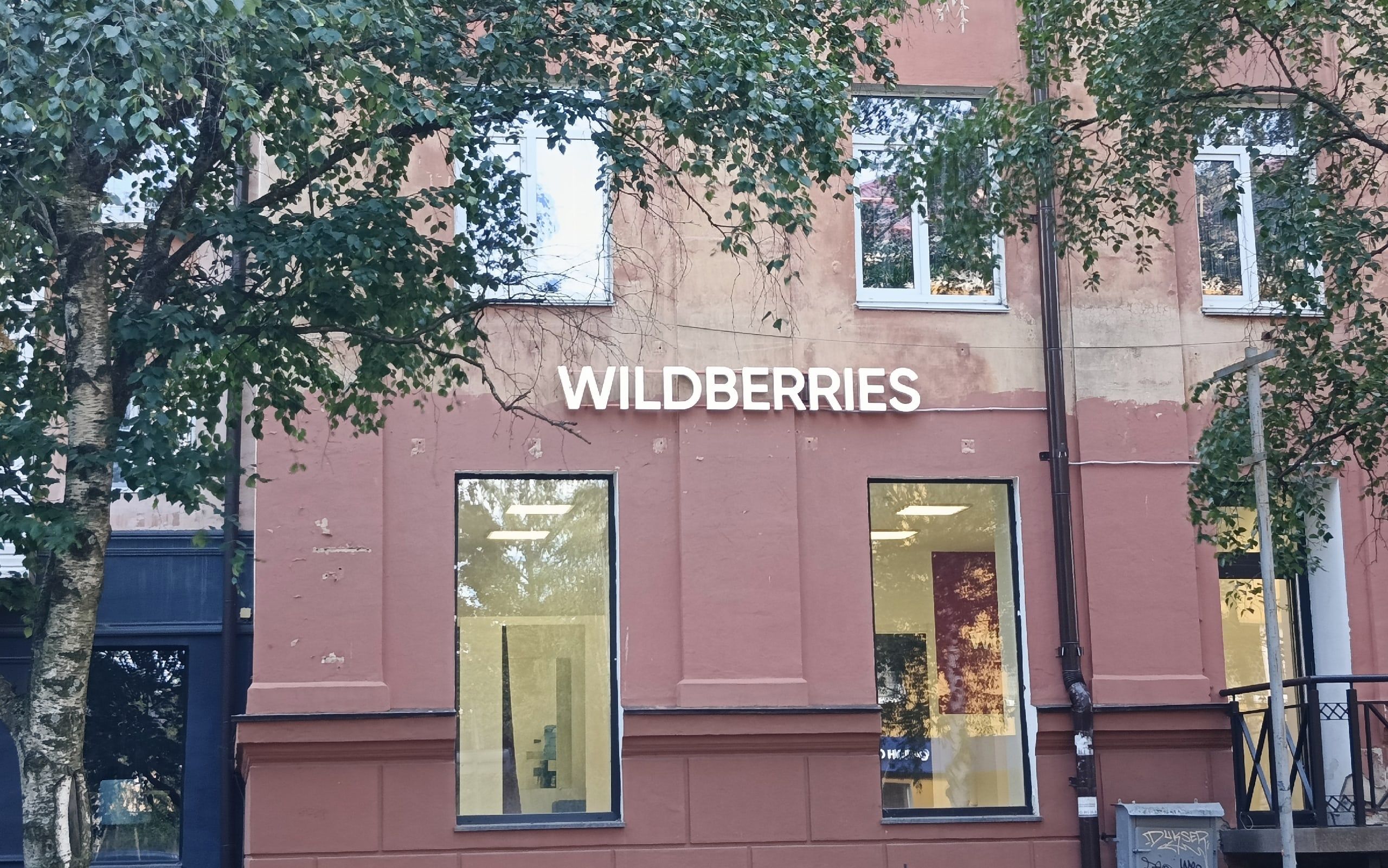 Законопроект о запрете англицизмов на рекламных вывесках внесли в Госдуму