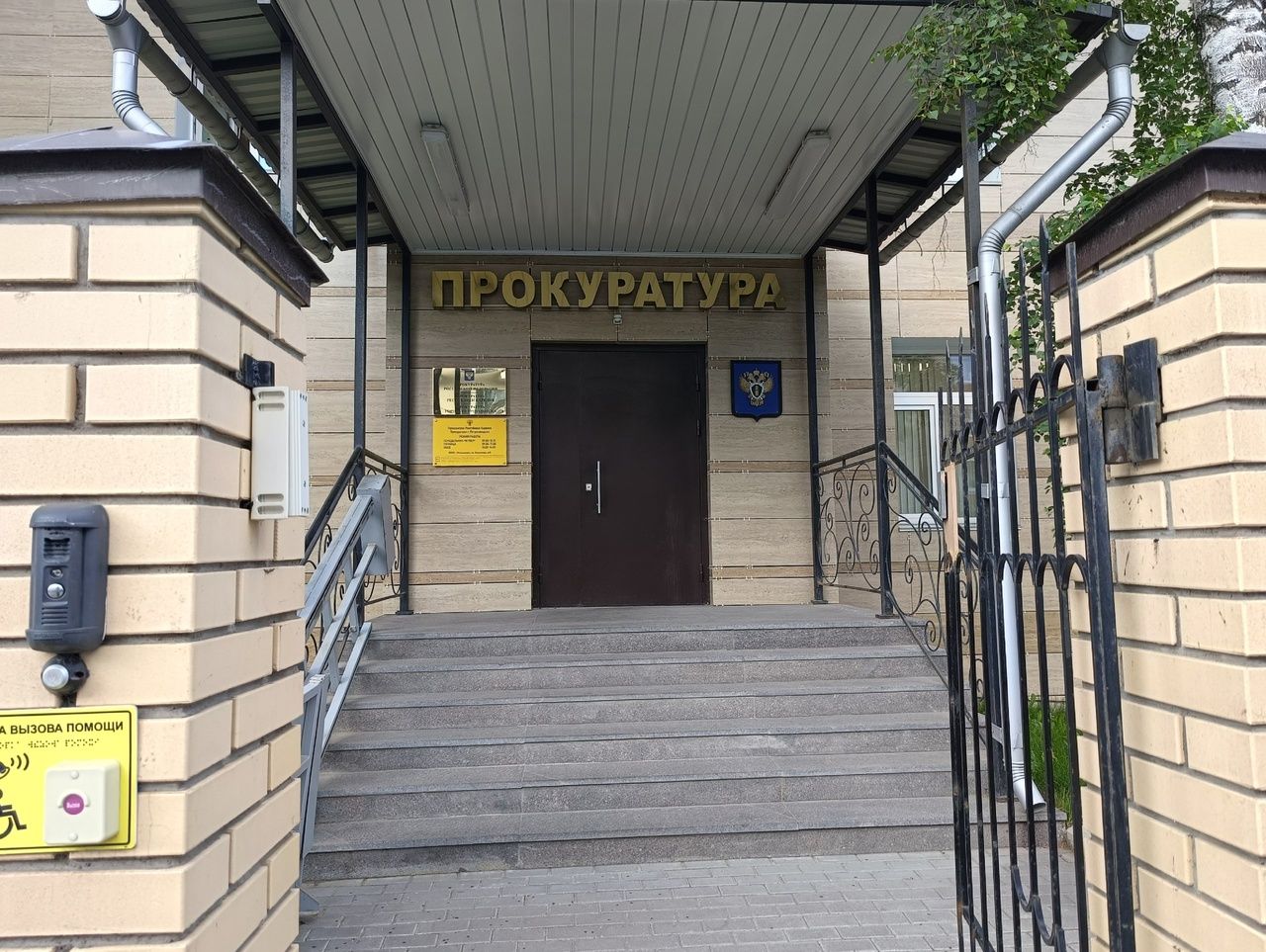 Жители Петрозаводска инсценировали ДТП, чтобы взыскать деньги у мэрии