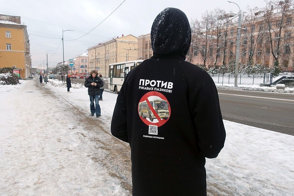 В Петрозаводске молодежь выходит на пикеты в поддержку транспортной реформы