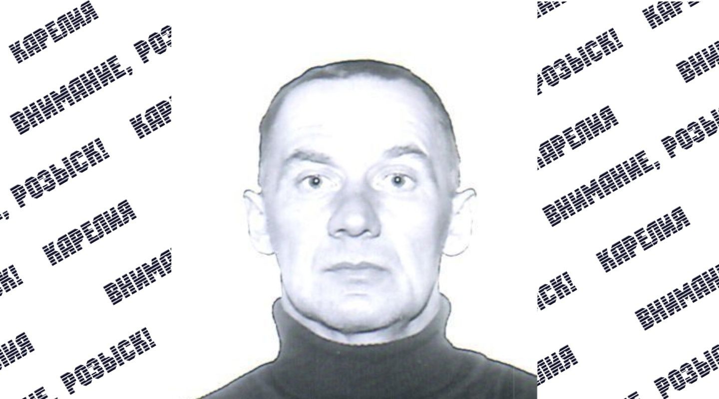 В Петрозаводске пропал пожилой мужчина