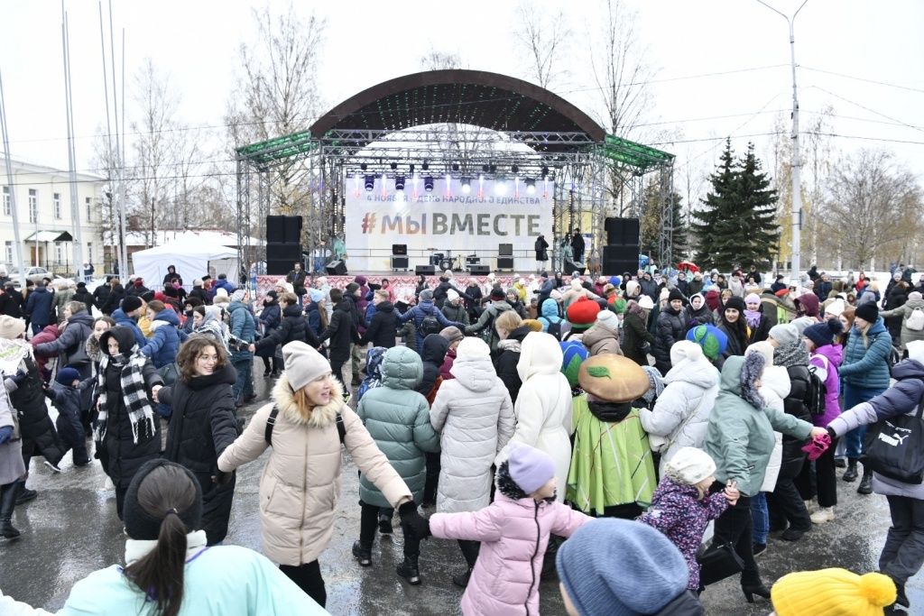 Фестивалем «Марьяне» в Петрозаводске отметили День народного единства