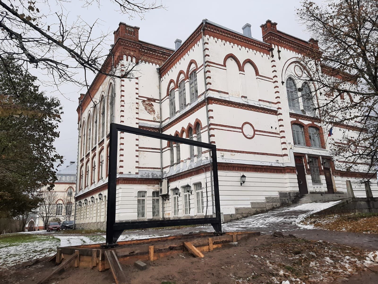 В городе Сортавала появится новый арт-объект