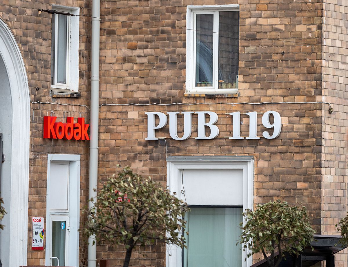 Зря устанавливали? Петрозаводск может ждать очередная массовая замена вывесок