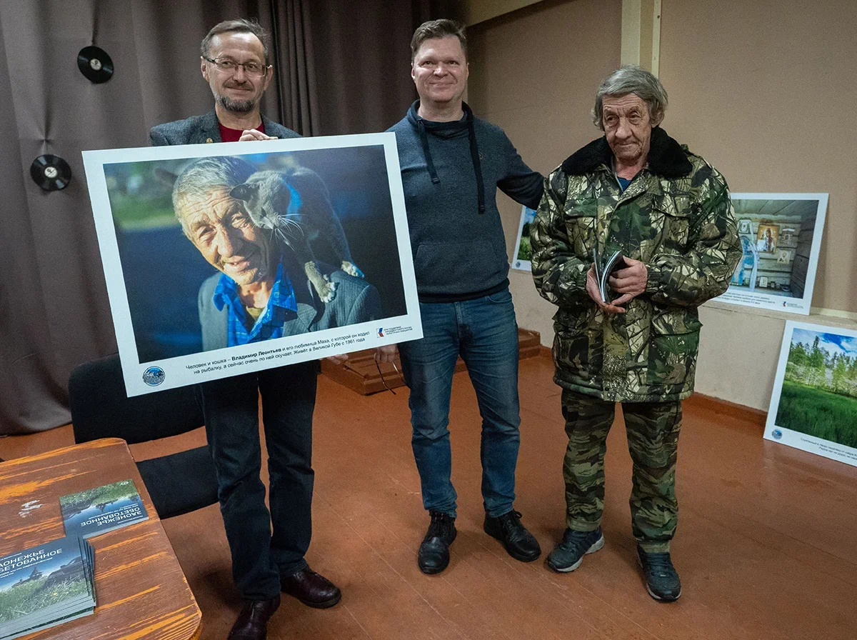 Герои книги «Заонежье обетованное» получили издание из рук авторов