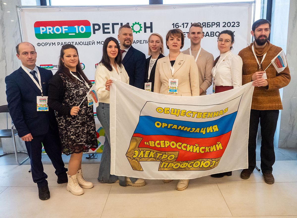 Более 200 молодых жителей Карелии завершают обучение навыкам личностного и профессионального роста